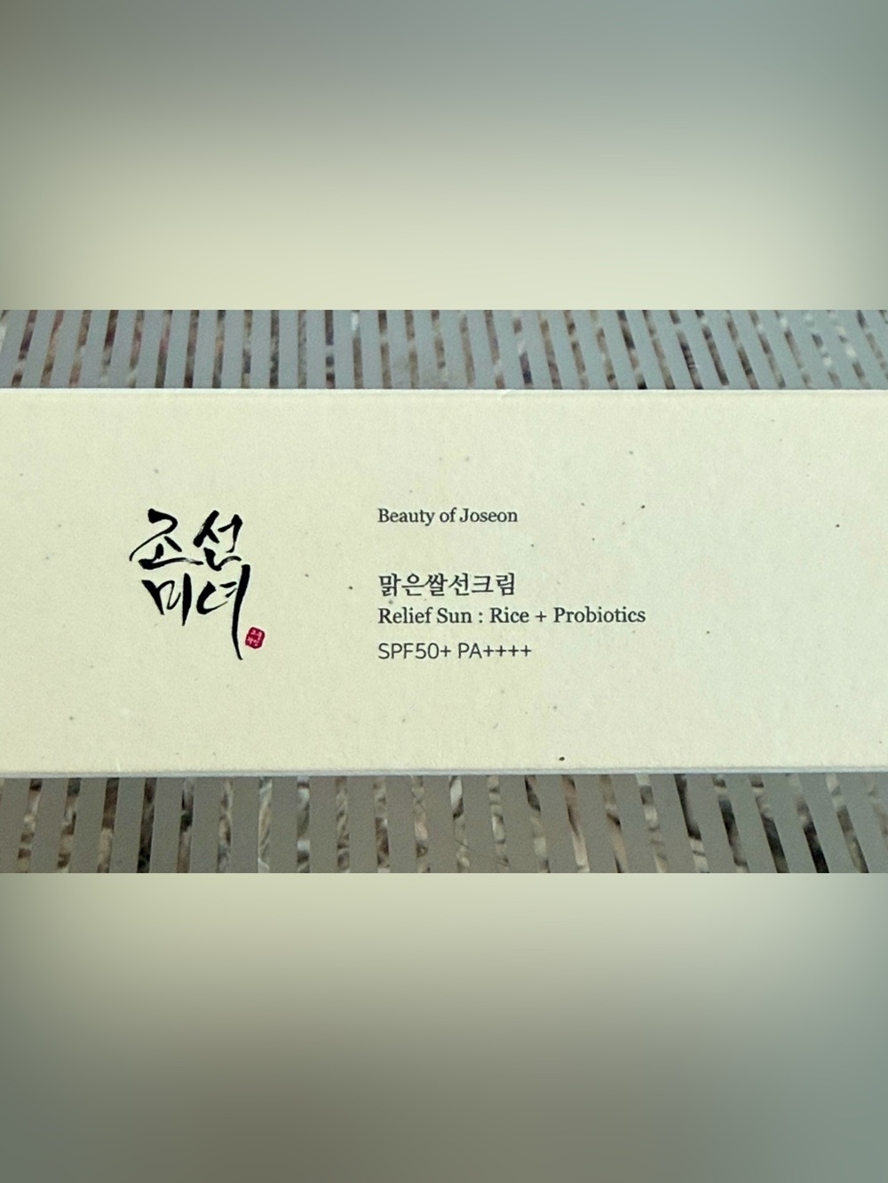 Beauty of Joseon Relief Sun Rice + Probiotics SPF50+ PA++++ – White